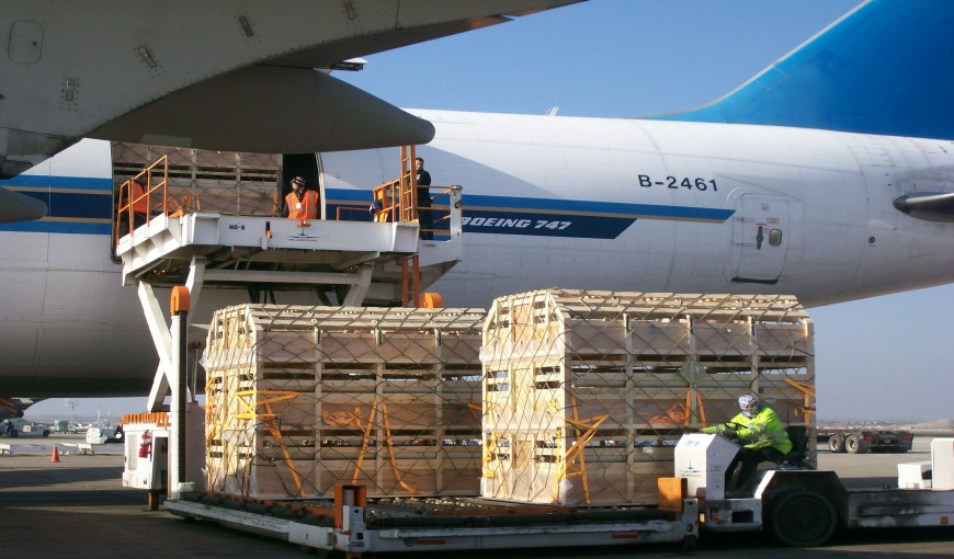 建始到太原空运公司